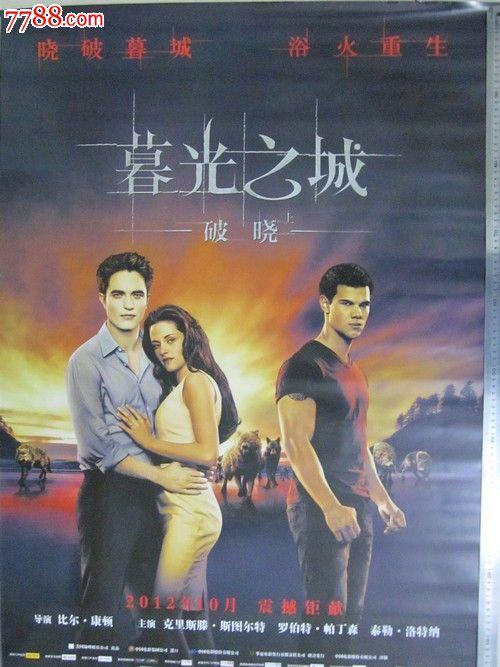 杜伊斯堡-埃森大学Marketing Degree Certificate