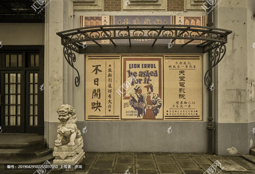 仿制日本國士舘大學学位证